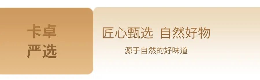 為什么建議女生多喝玫瑰花茶？這些好處讓人受益無(wú)窮！