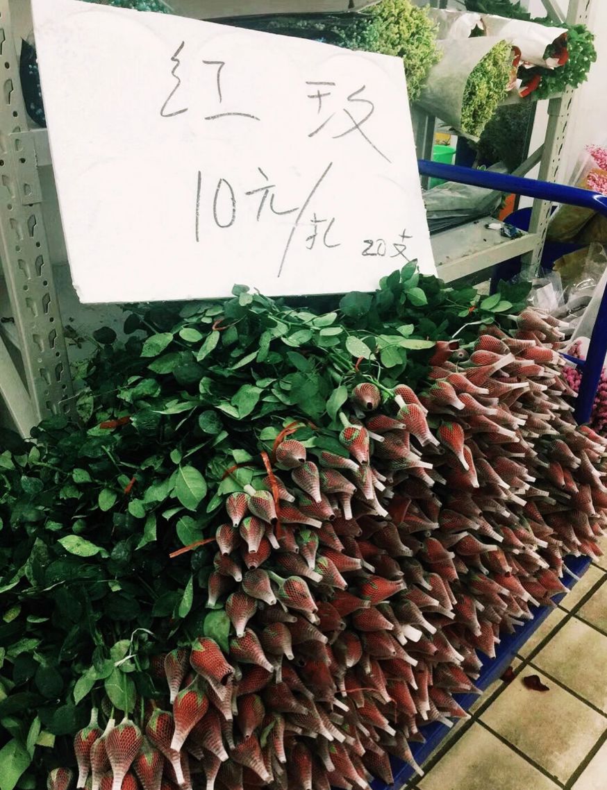 花卉批發(fā)中心_花卉基地批發(fā)在哪里_仿真花卉批發(fā)市場(chǎng)地址
