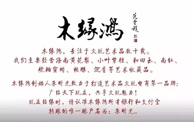 手串香木有幾種品種_香木手串價格多少錢_香木手串