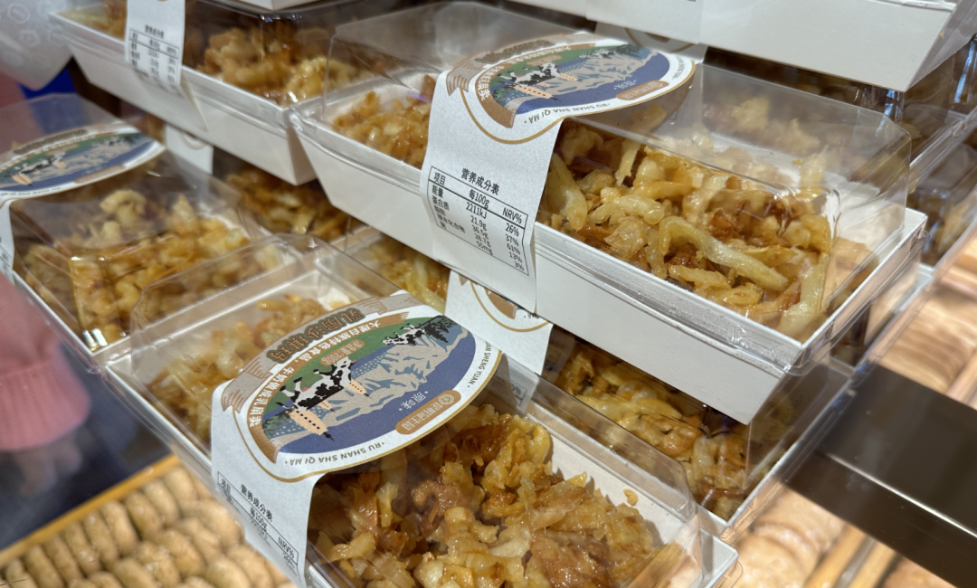 云南鮮花餅的特點(diǎn)_云南做鮮花餅的鮮花是什么品種_鮮花餅是云南哪里的特色
